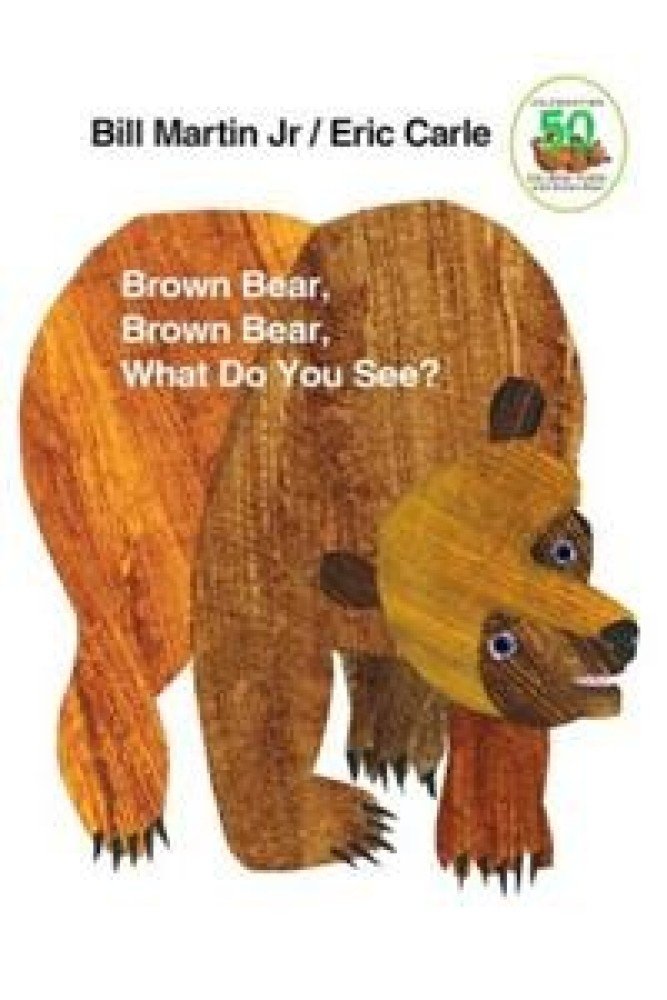 Brown Bear: 50th Anniversary Edition (Paperback - Spanish) | Released: 15 Sep 1996