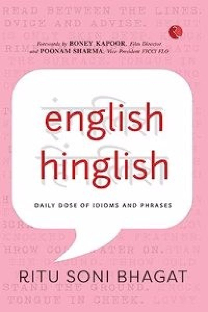 English Hinglish : Daily Dose of Idioms and Phrases (Paperback) | Released: 05 Aug 2023